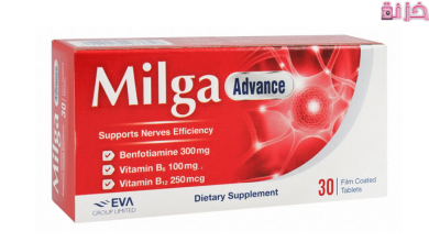 سعر ودواعي استعمال ميلجا ادفانس