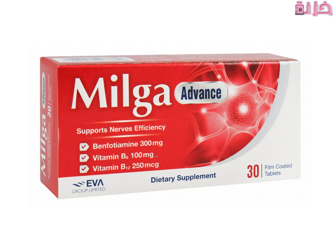 سعر ودواعي استعمال ميلجا ادفانس