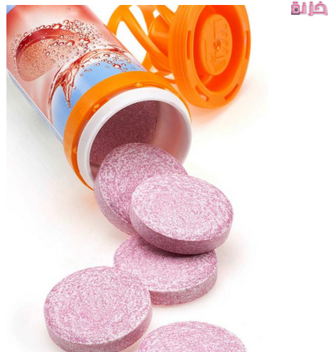 فوار لعلاج صديد البول نهائيا