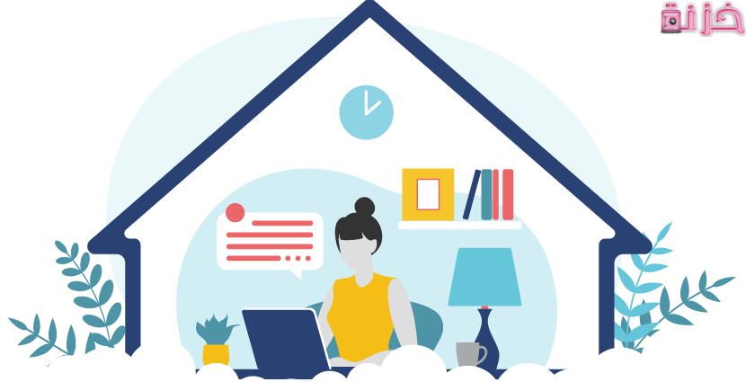 شغل من البيت للسيدات