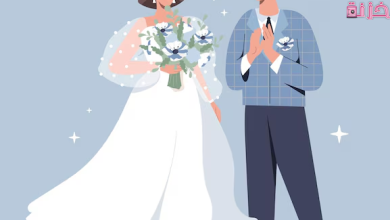 العريس في المنام