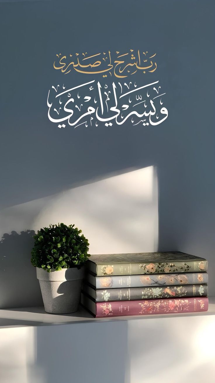 خلفيات اسلامية جميلة جدا بجودة عالية