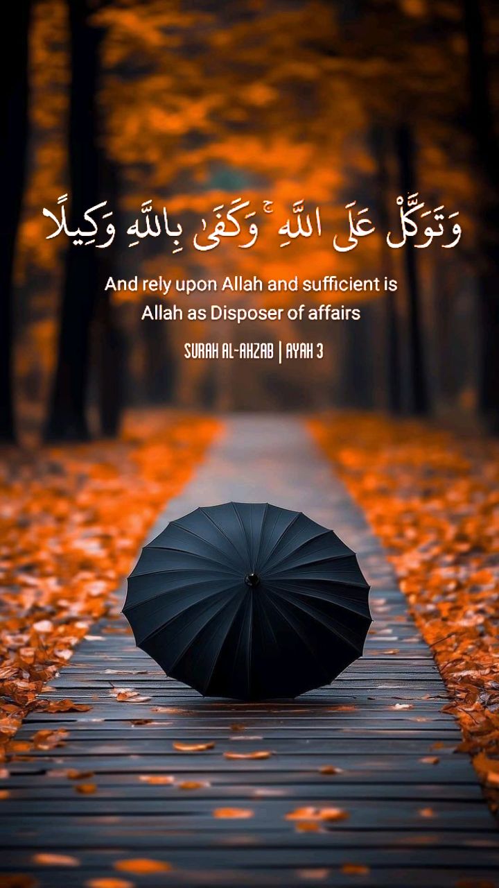 خلفيات اسلامية مجانية