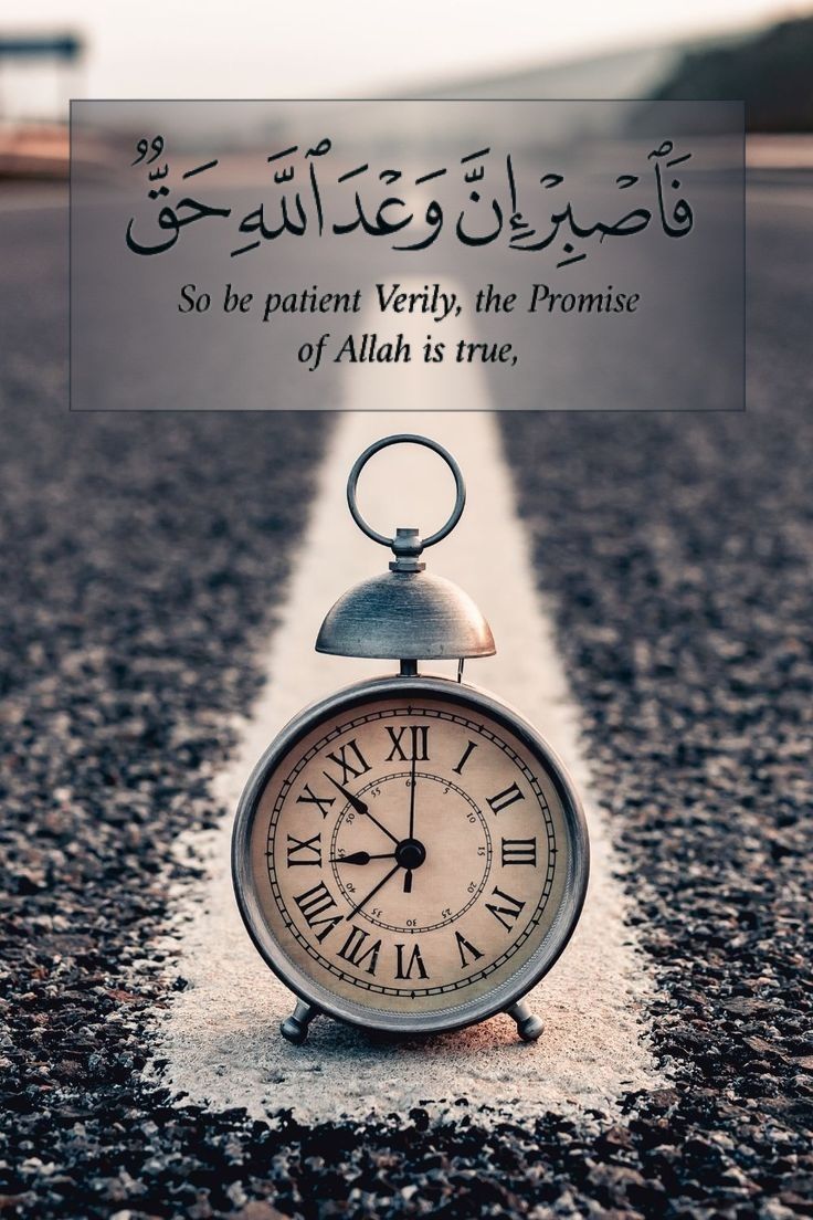 خلفيات اسلامية بجودة عالية للرجال