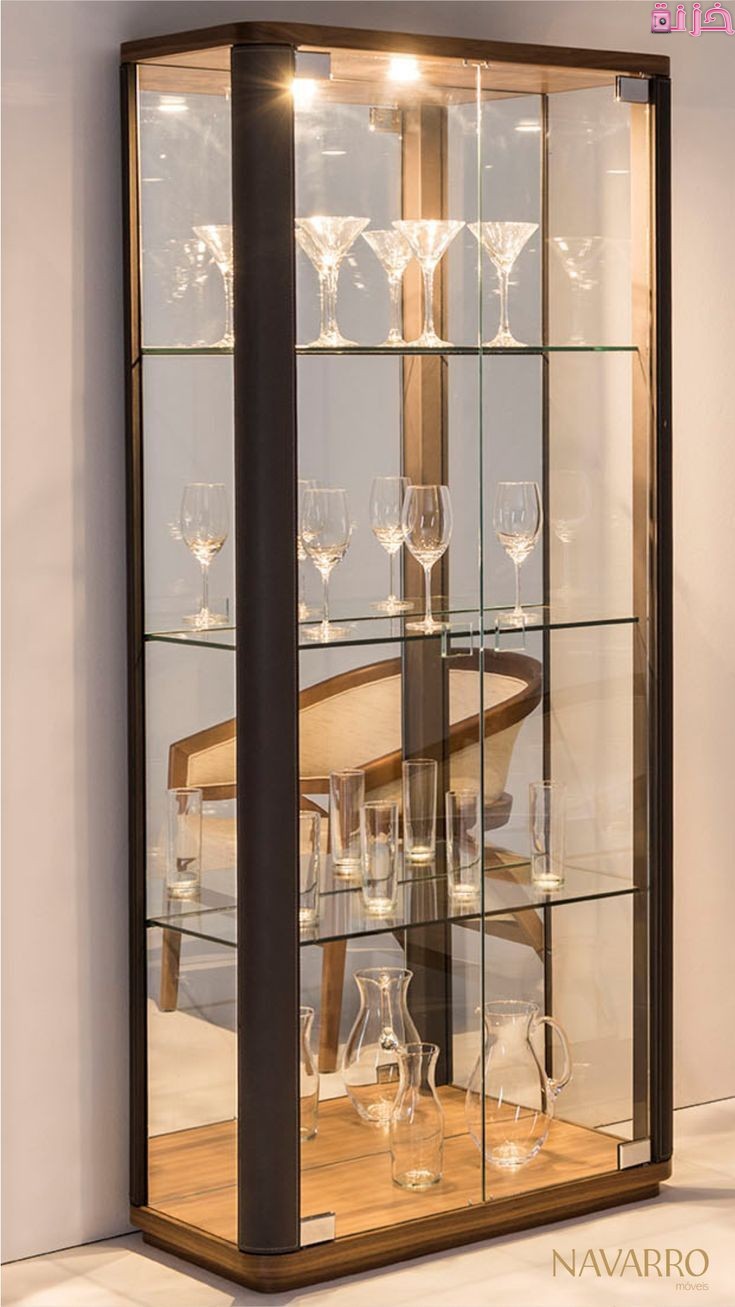 كتالوجات نيش جرار