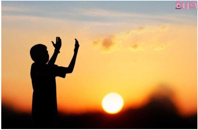 أفضل دعاء غروب الشمس الصحيح مكتوب