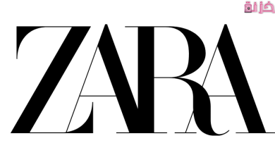 طريقة الطلب من زارا التركي اون لاين وتكلفة الشحن