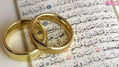 دعاء كتب الكتاب للعروسين مكتوب