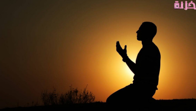 تفسير رؤية صلاة المغرب في المنام