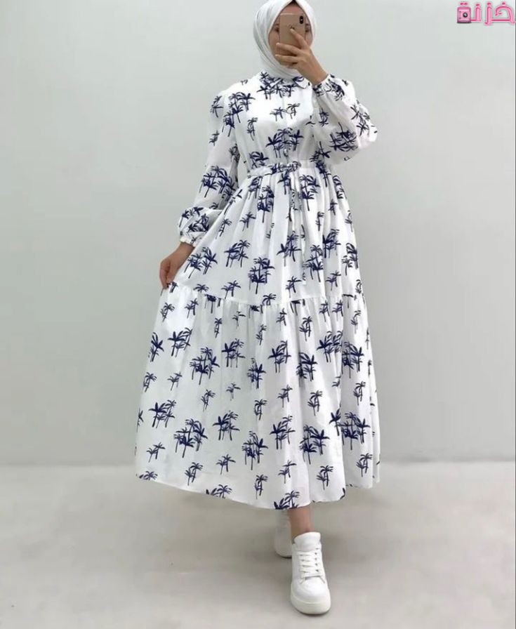 ميني دريس مشجر