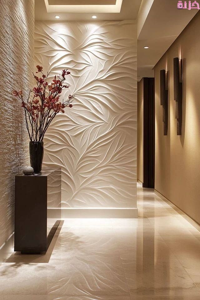 ورق جدران فوم ثلاثي الابعاد