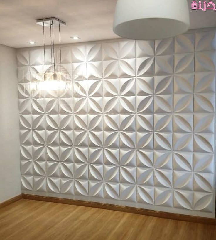 فوم ثلاثي الابعاد للديكور الحوائط