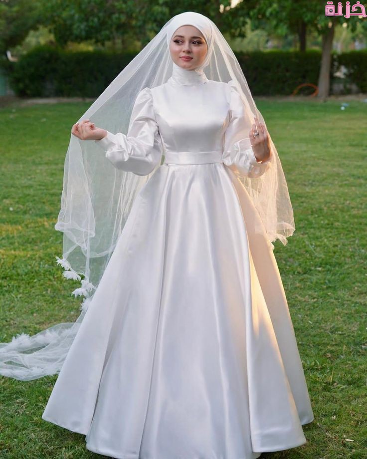 فساتين زفاف سمبل للمحجبات