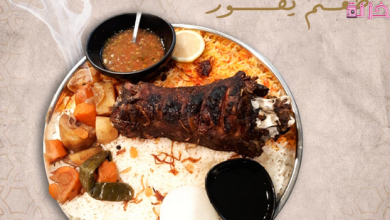 ارقام التوصيل وعناوين فروع خروف الشيف فى مصر والسعودية