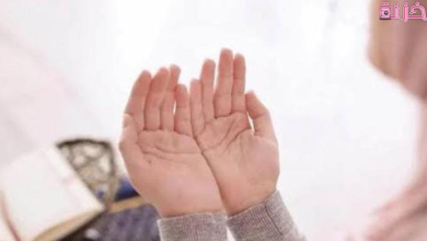 تفسير رؤية الدعاء في المنام