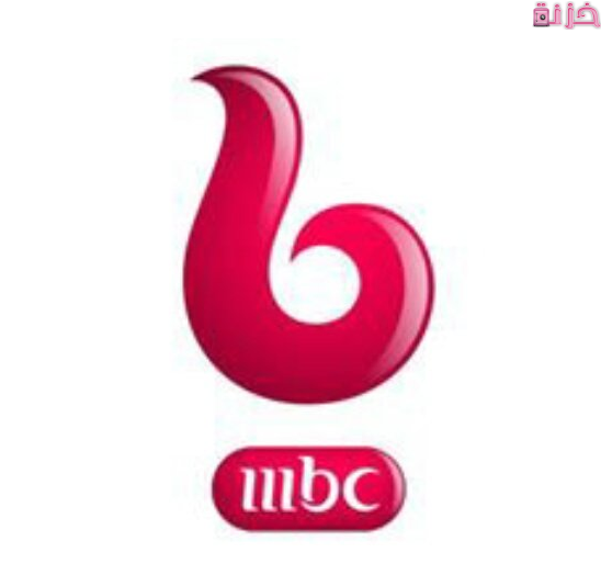 تردد ام بي سي بوليود الجديد