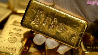 كيف اتاجر بالذهب بمبلغ بسيط
