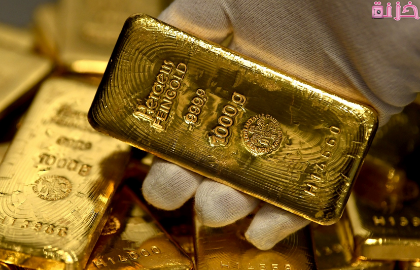 كيف اتاجر بالذهب بمبلغ بسيط