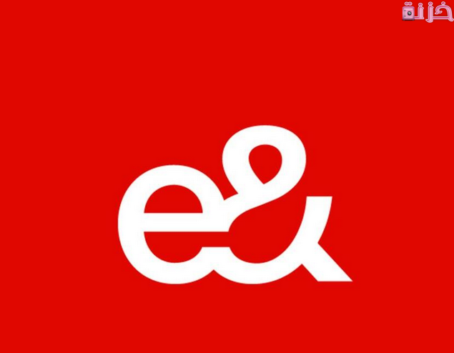 كود الغاء تحويل المكالمات اتصالات مغلق او مع وصول رسالة