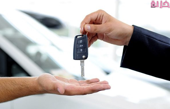 نموذج عقد بيع سيارة
