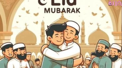 ملصقات وثيمات عيد الاضحى فارغة