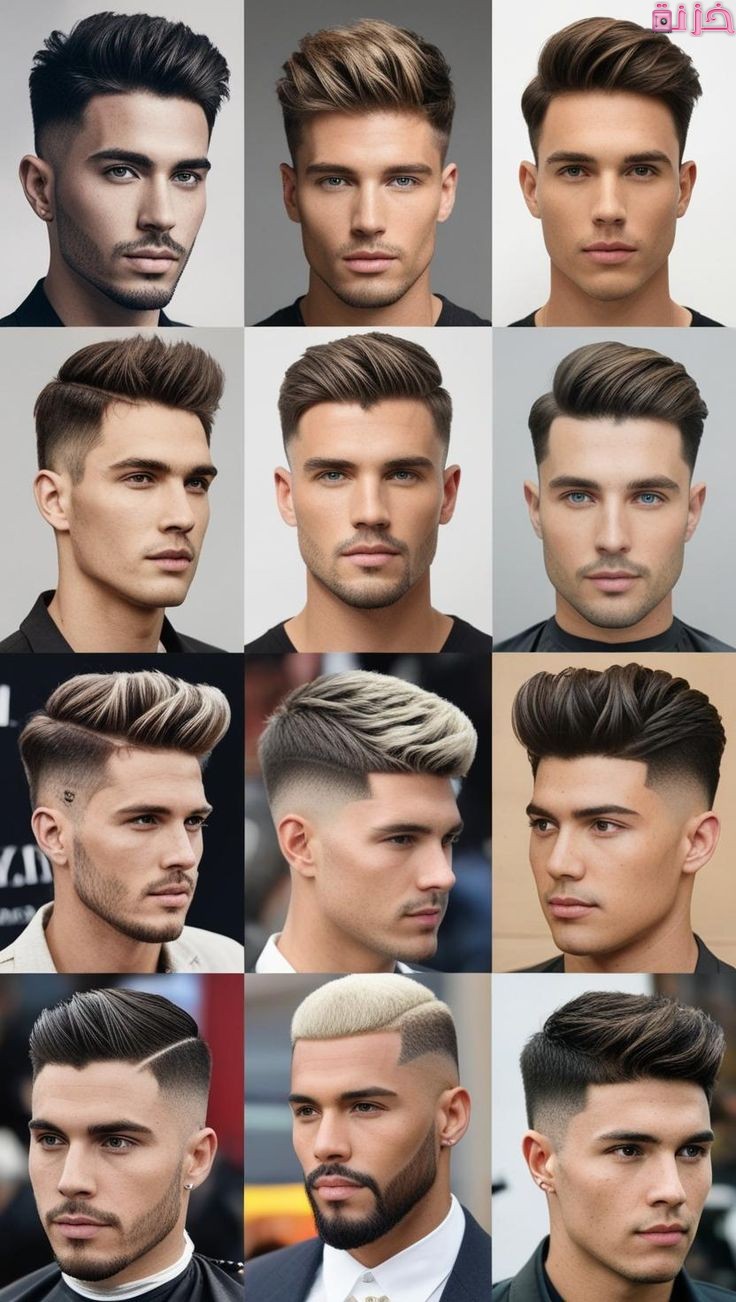 أحدث قصات شعر رجالي