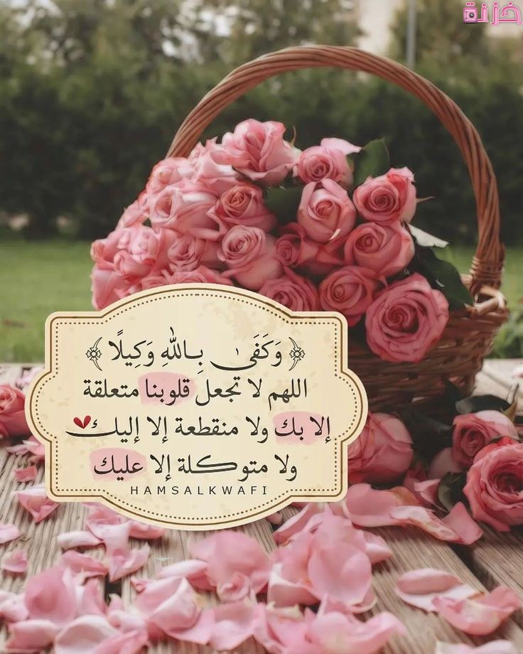 خلفيات آيات قرآنية للموبايل 4k