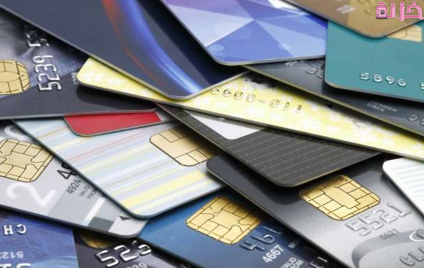أنواع البطاقات البنكية فى بنك مصر والاهلي