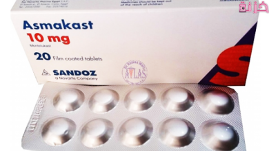 ازماكاست Asmakast