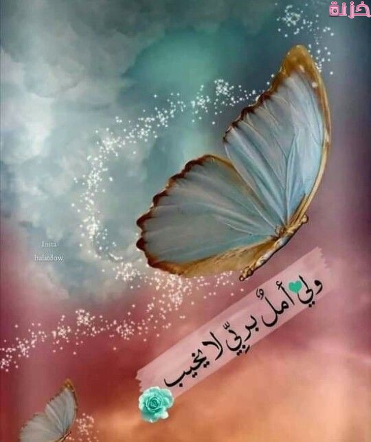 صور بروفايل دينية