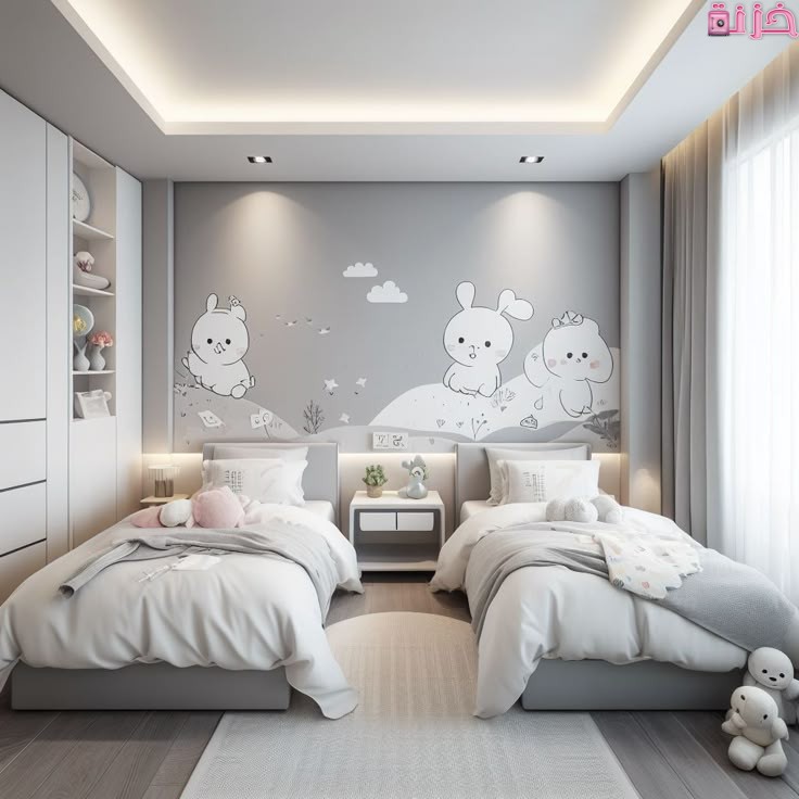 غرف نوم اطفال مودرن جرار