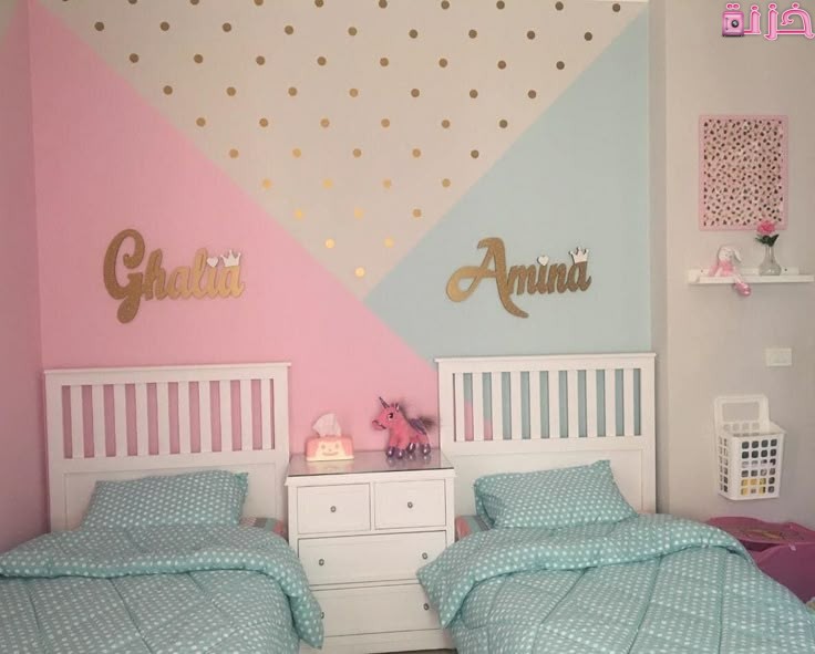 غرف نوم اطفال خشب من دمياط