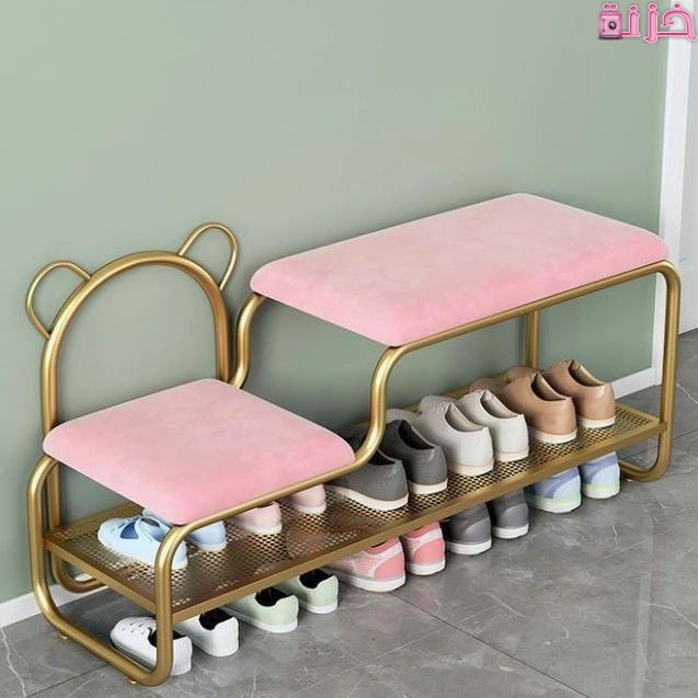 جزامة مودرن بمقعد