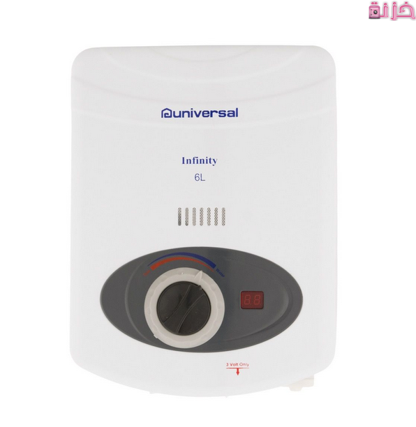 اسعار سخانات الغاز