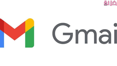 الرمز البريدي للايميل