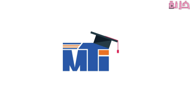 مصاريف جامعة mti