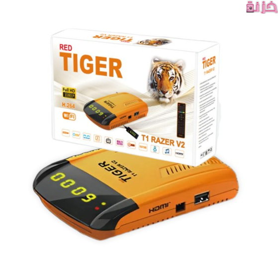 أسعار رسيفر تايجر HD في مصر