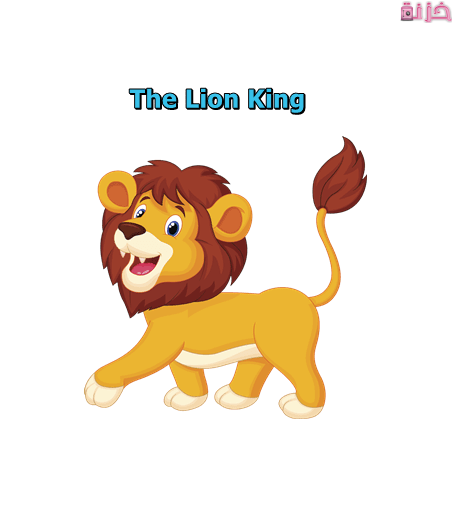 قصة قصيرة بالانجليزي للاطفال مكتوبة