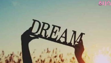 تفسير حلم الشعر الطويل