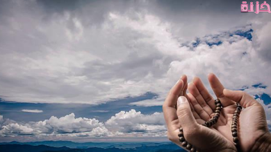 أفضل دعاء الستر والصحه والتيسير من الله مكتوب