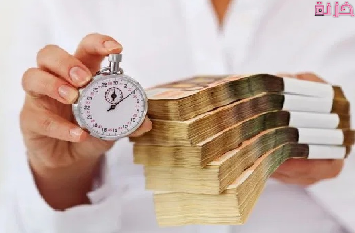 اسرع قرض شخصي بالبطاقه وايصال الكهرباء