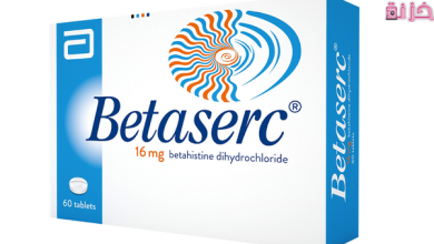 سعر دواء بيتاسيرك