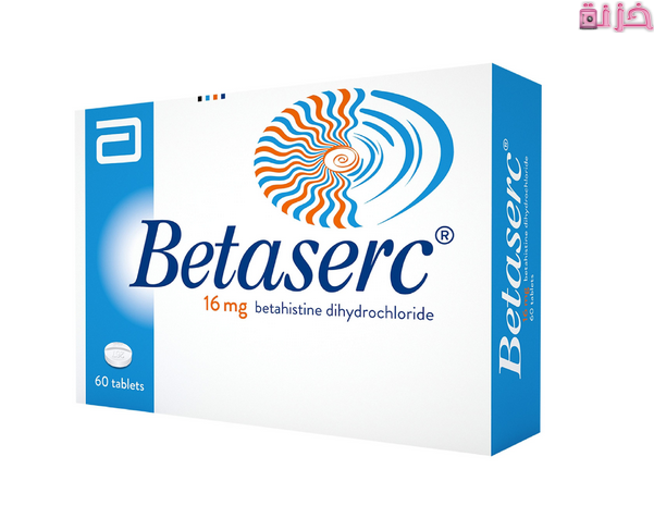 سعر دواء بيتاسيرك