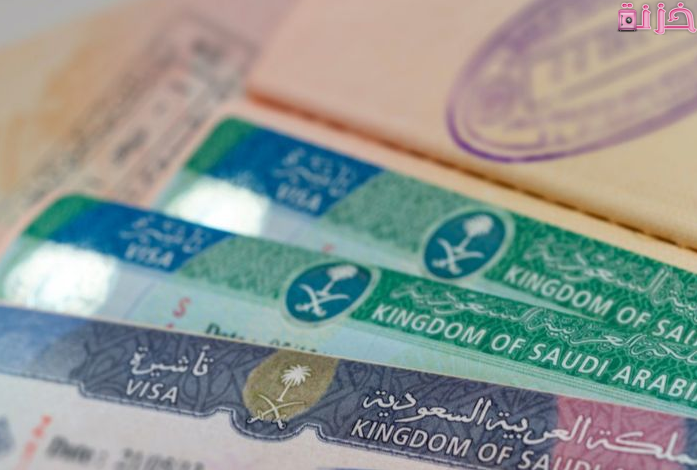 طريقة معقب تمديد تأشيرة خروج وعودة وشروط استخراجها 