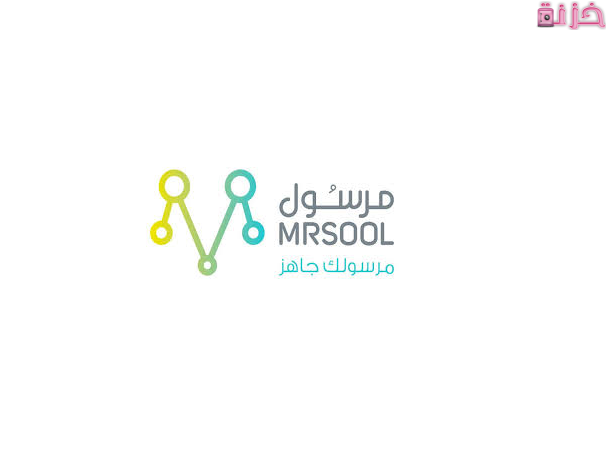 كيف اعمل في مرسول مصر كابتن