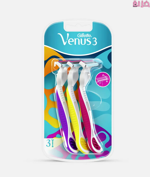 أنواع شفرات فينوس واسعارها والفرق بينها