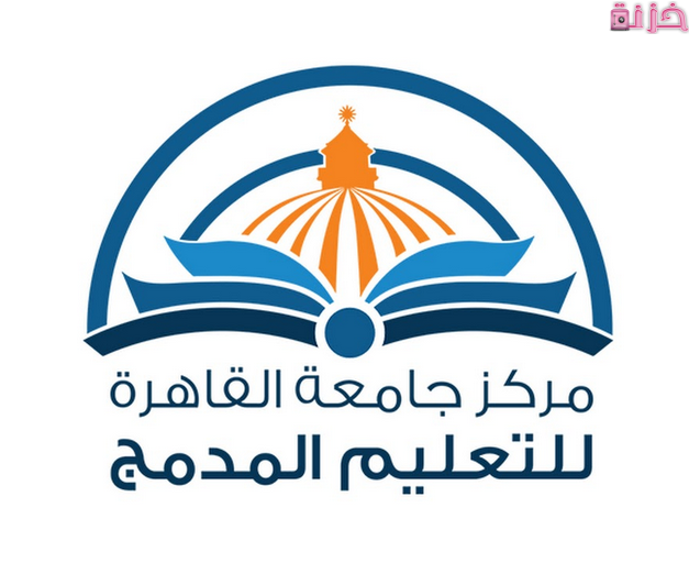 نظام التعليم المدمج الجديد