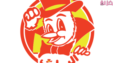 عناوين فروع البيك في مصر