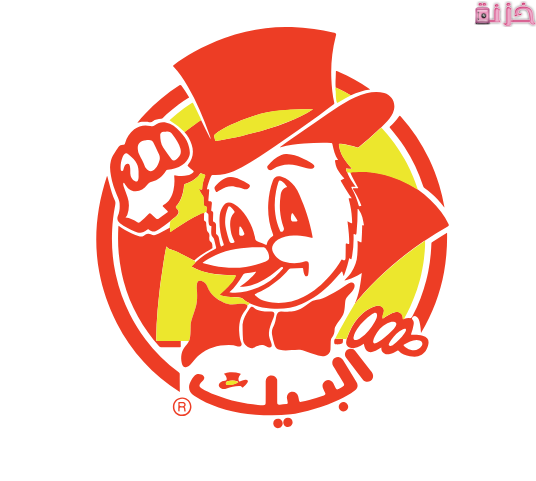 عناوين فروع البيك في مصر