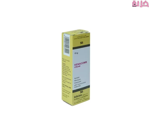 سعر كيناكومب الاصلي فى مصر والسعودية